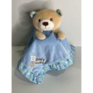 Garanimals Bear Rattle Head Lovey Security Blanket Embroidered Beary Cute 2016